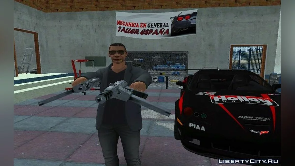 Новый скин Cwmohb1 - Уличный стиль V5 / GTA San Andreas