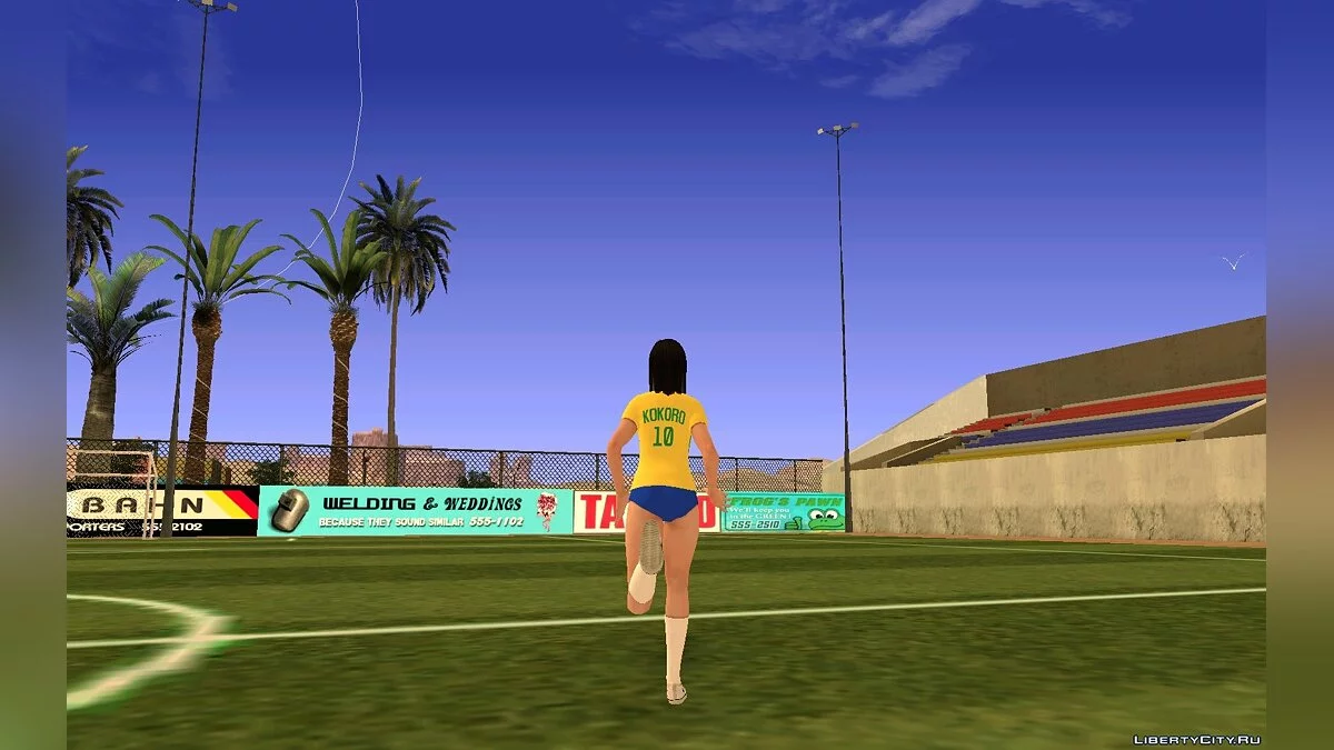 Кокоро в форме сборной Бразилии по футболу / GTA San Andreas