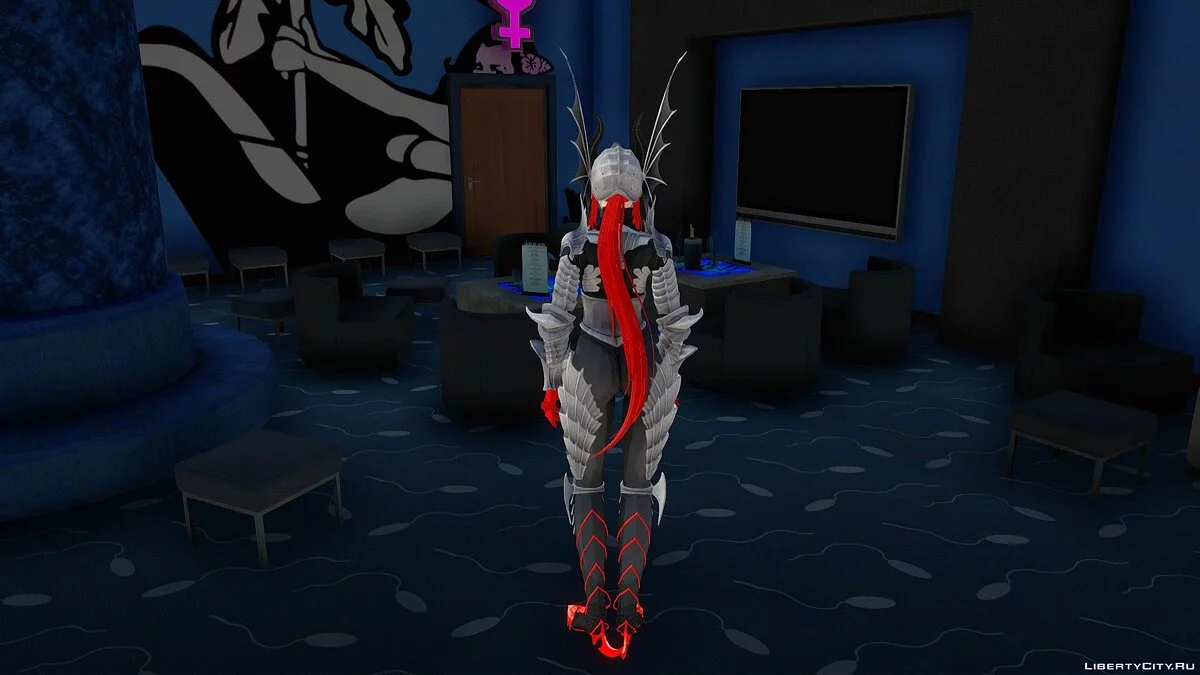 Мири (Dragon Knight) из Vindictus / GTA San Andreas
