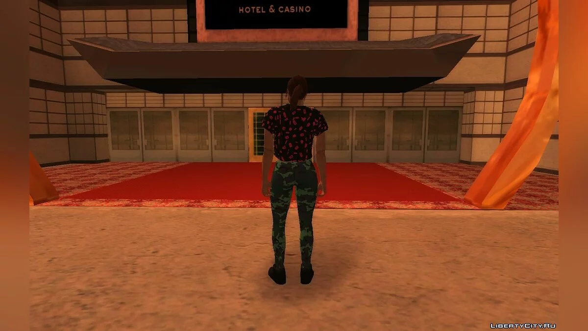 Рандомный скин из GTA Online (DLC
