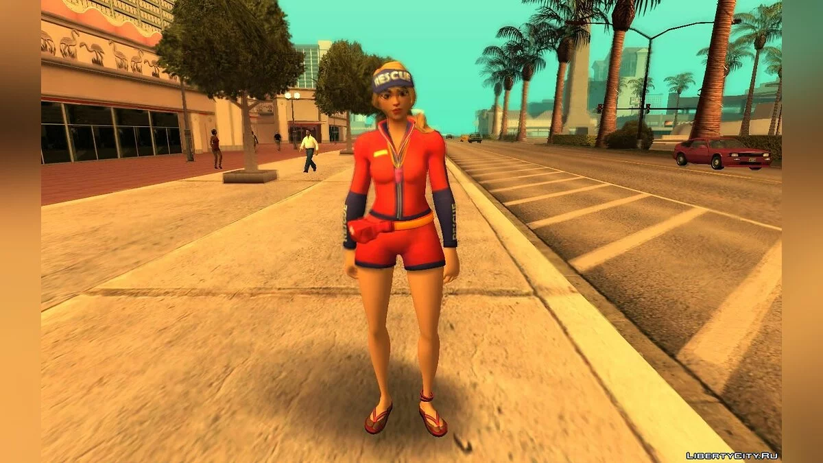 Спасательница из игры Фортнайт / GTA San Andreas