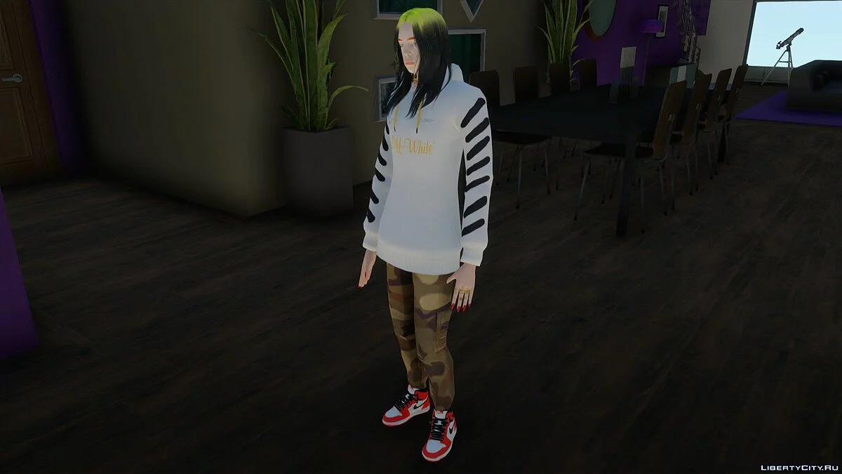 Билли Айлиш / GTA San Andreas
