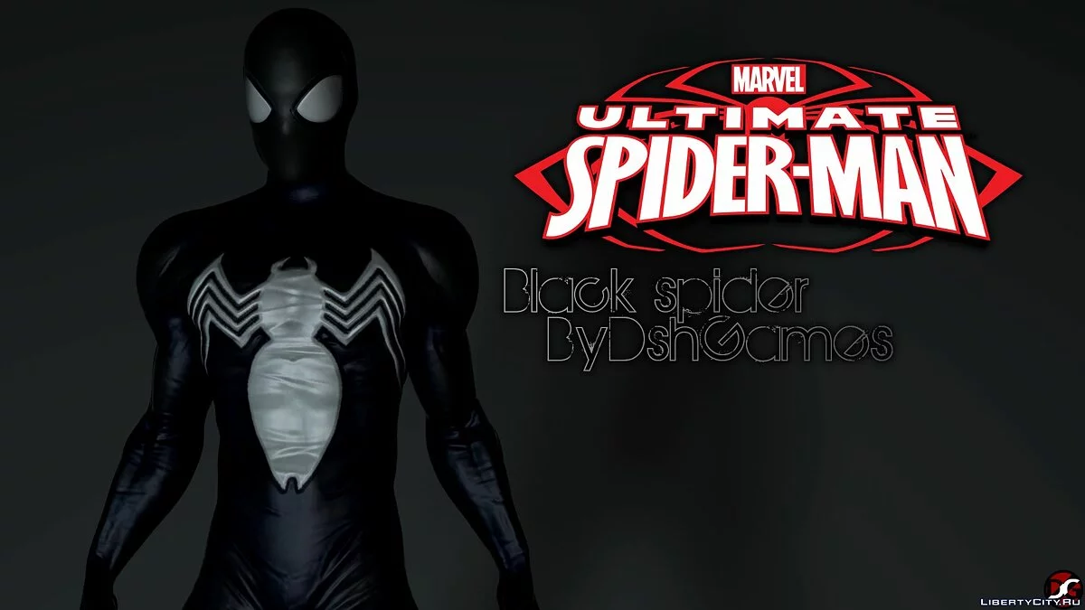 Black spider / GTA San Andreas