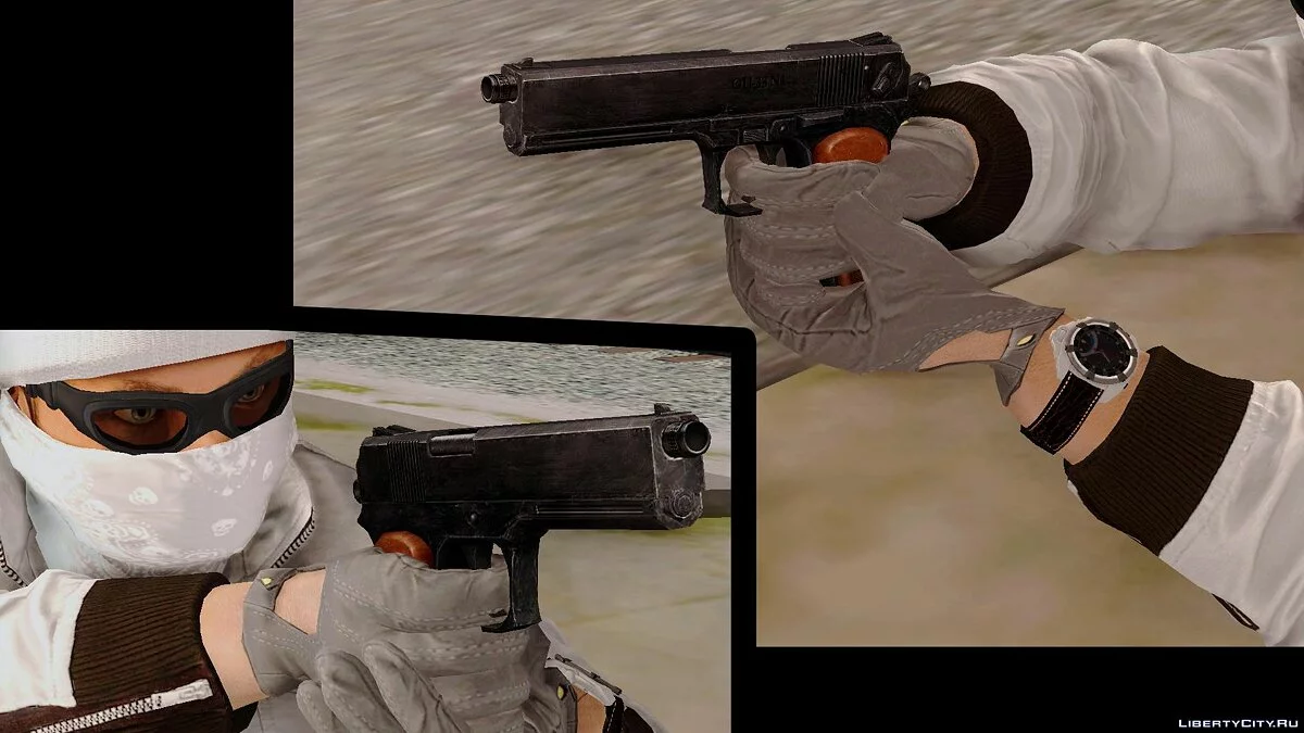 Enforcer [BF: Hardline] / GTA San Andreas