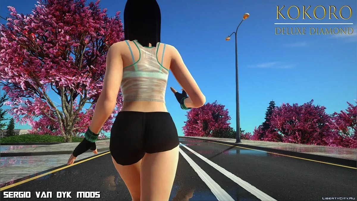 Горячая Кокоро (Спортивная версия) / GTA San Andreas