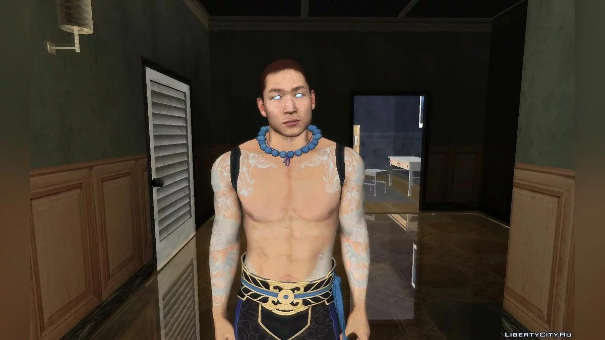 Лю Кан / GTA San Andreas
