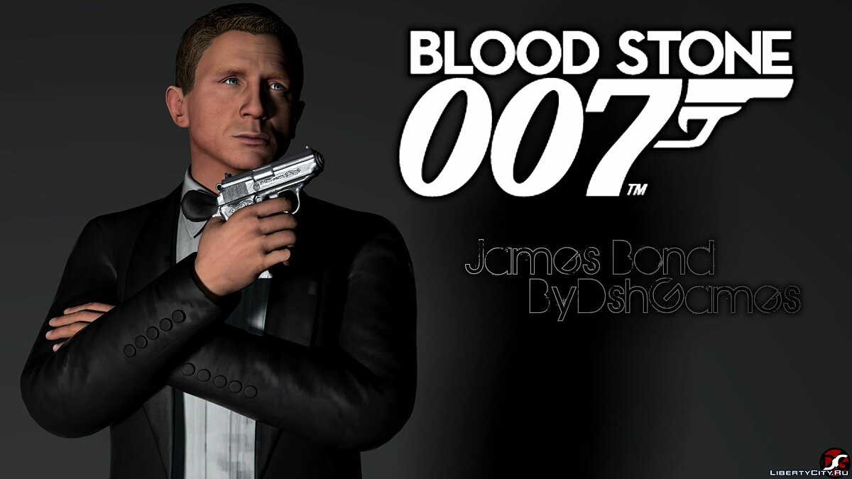 Замена james bond.dff в GTA San Andreas (1 файл)