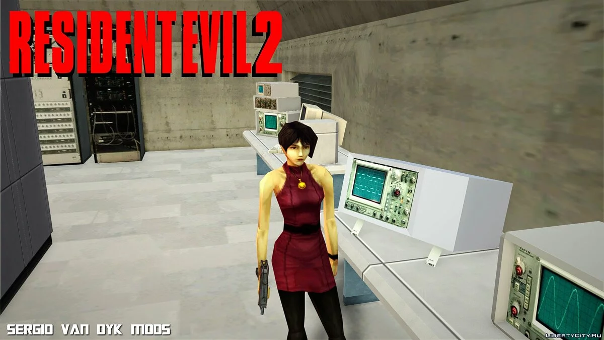 Ада Вонг из Resident EVIL 2 1998 / GTA San Andreas