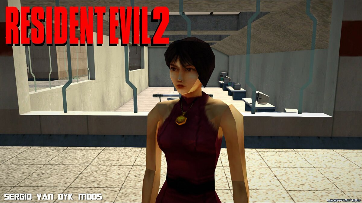 Скачать Ада Вонг из Resident EVIL 2 1998 для GTA San Andreas