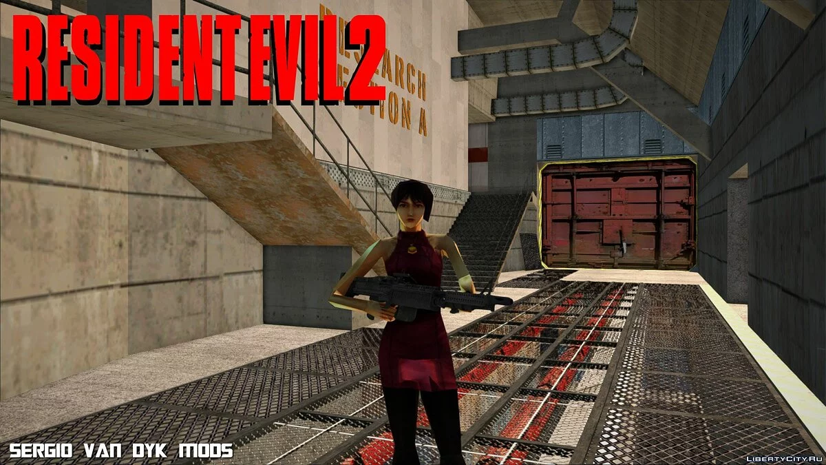 Ада Вонг из Resident EVIL 2 1998 / GTA San Andreas