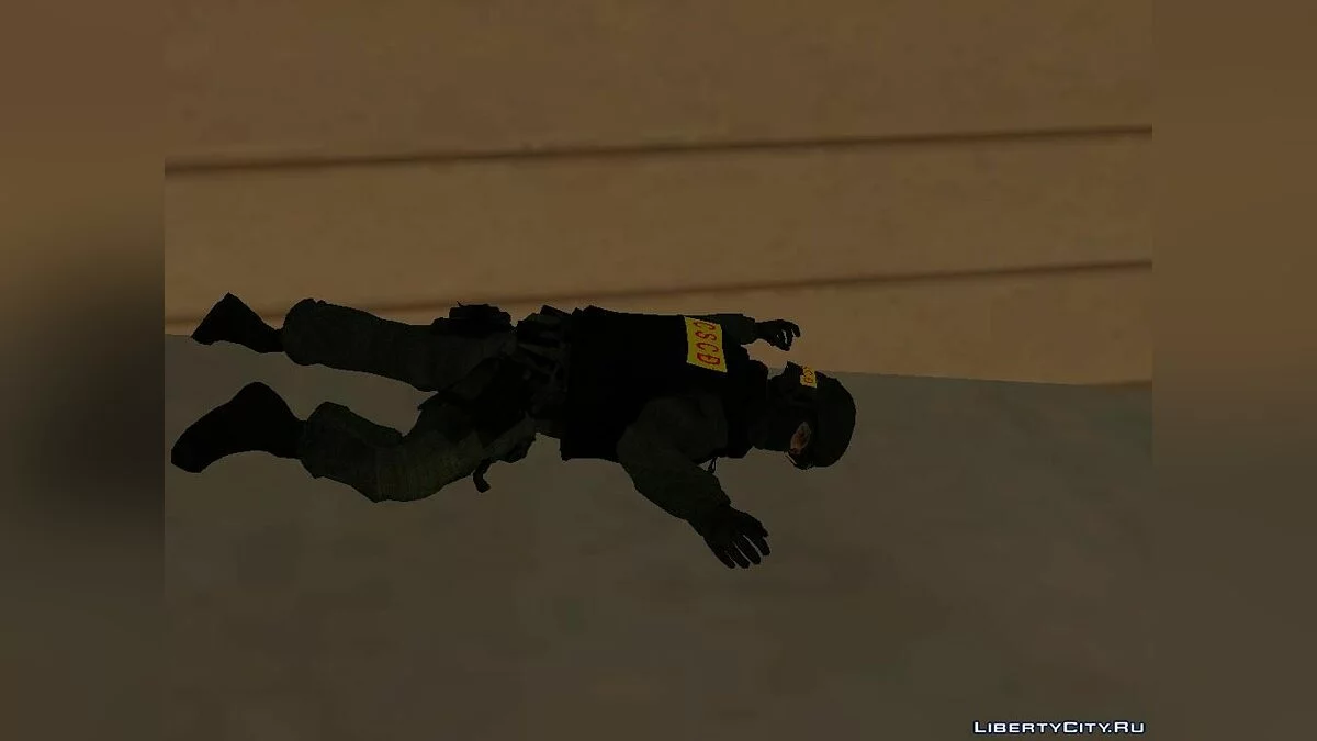 CSCĐ VN - Vietnamese SWAT / GTA San Andreas