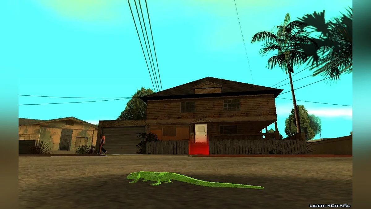 Ящерица / GTA San Andreas