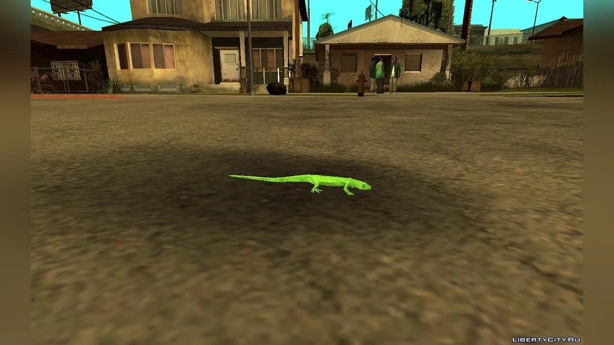Ящерица / GTA San Andreas