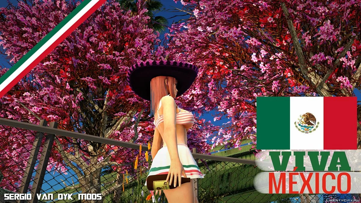 Хонока SEP 16, VIVA MEXICO / GTA San Andreas