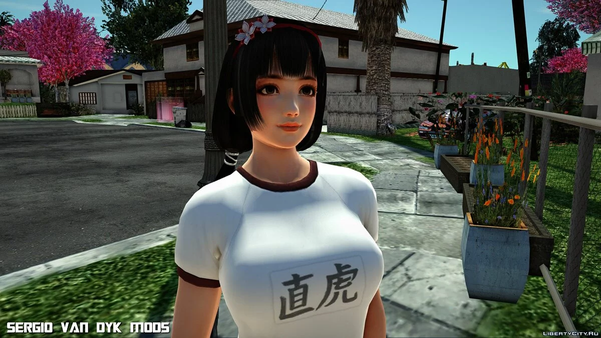 Наотора Ли в футболке / GTA San Andreas