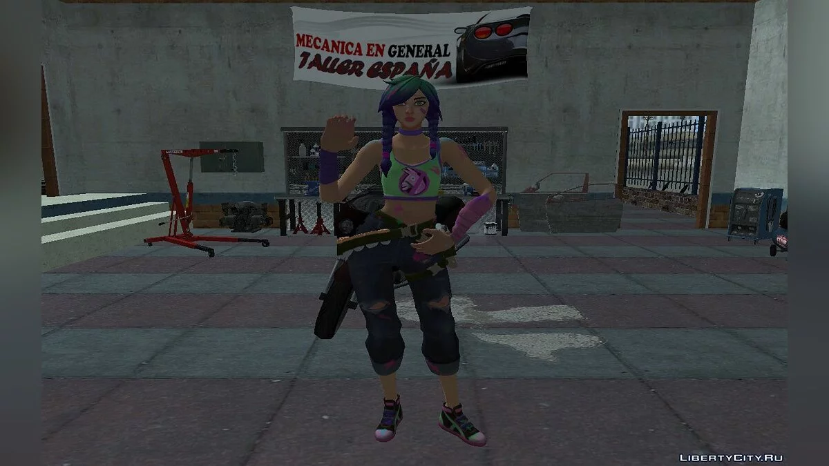 Fortnite Splatterella / GTA San Andreas