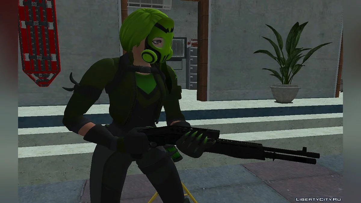 Toxin из игры Фортнайт / GTA San Andreas