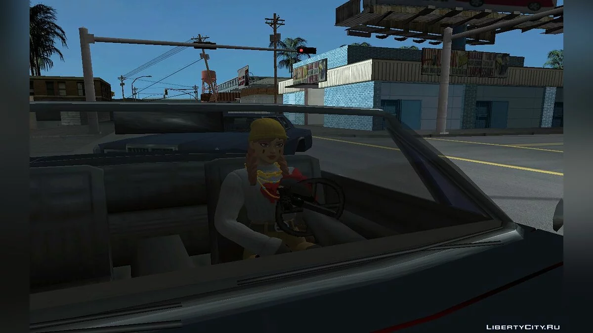 Аура из игры Фортнайт / GTA San Andreas