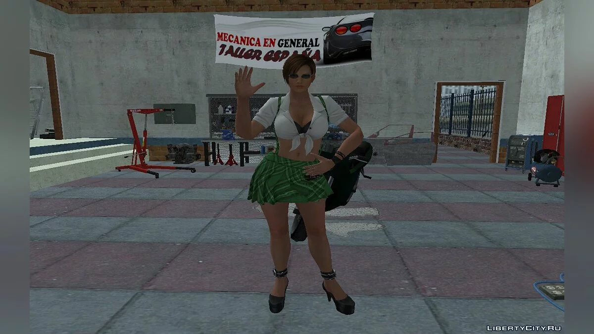 Лиза Хэмилтон из DOA школьница / GTA San Andreas