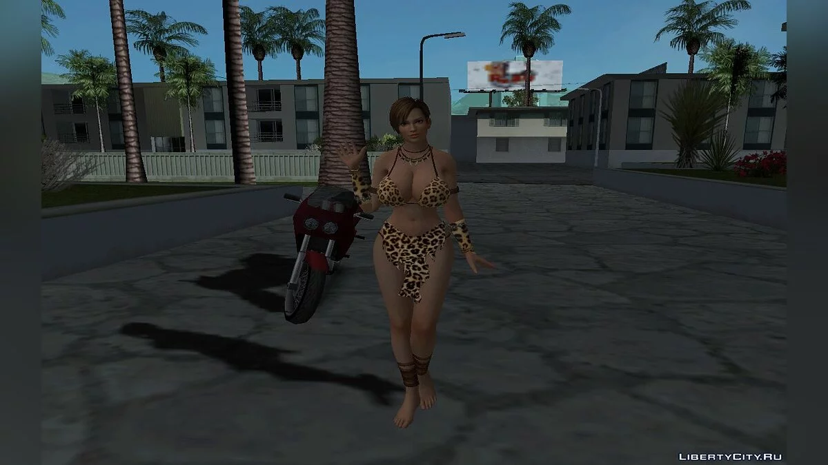 Лиза Хэмилтон из DOA  / GTA San Andreas