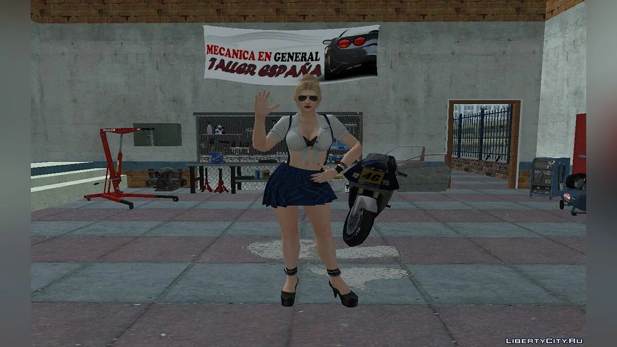 Рэйчел из DOA школьница / GTA San Andreas