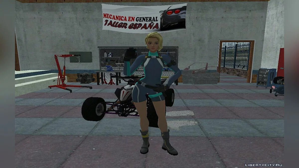Серферша из игры Фортнайт / GTA San Andreas