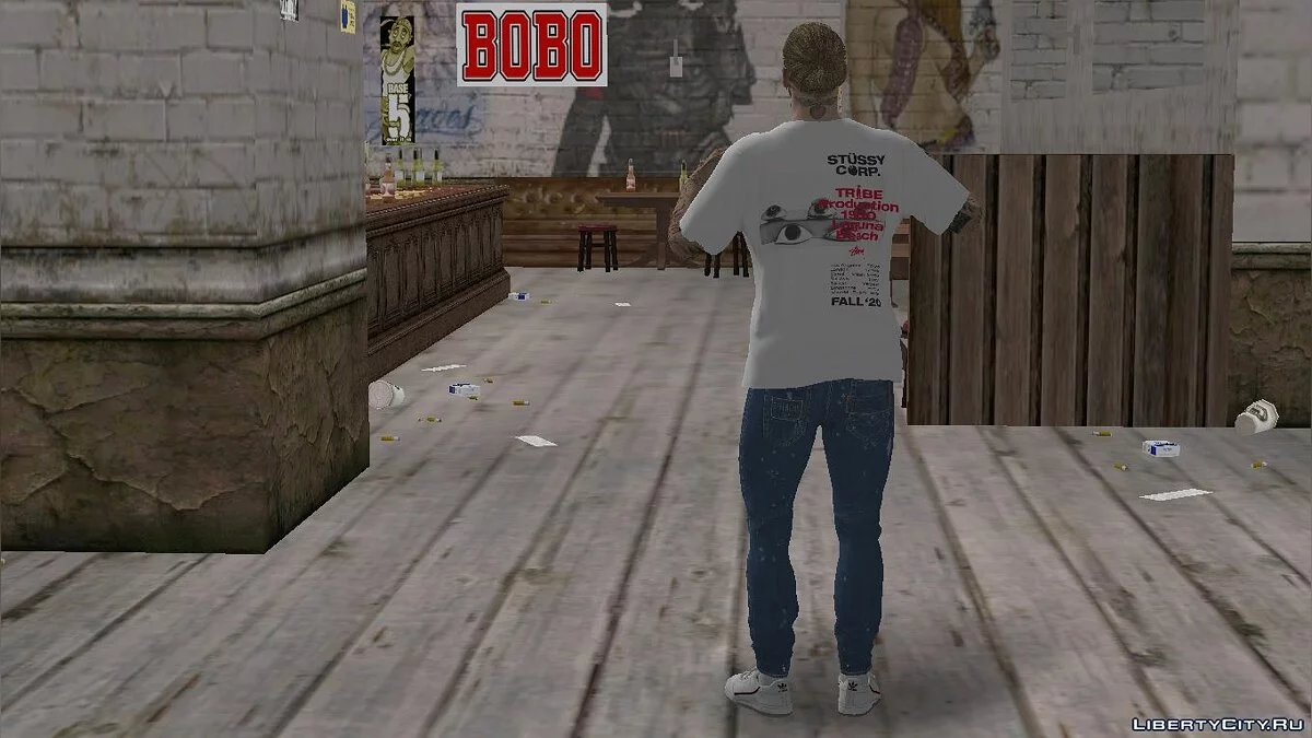 Серхио Рамос V2 / GTA San Andreas