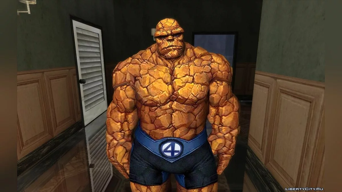 Существо / GTA San Andreas