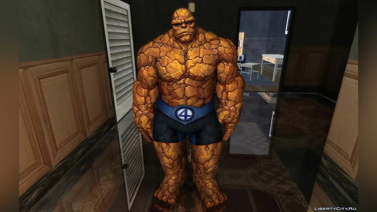 Существо / GTA San Andreas