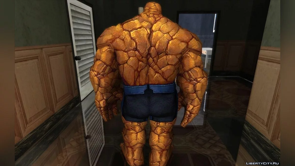 Существо / GTA San Andreas