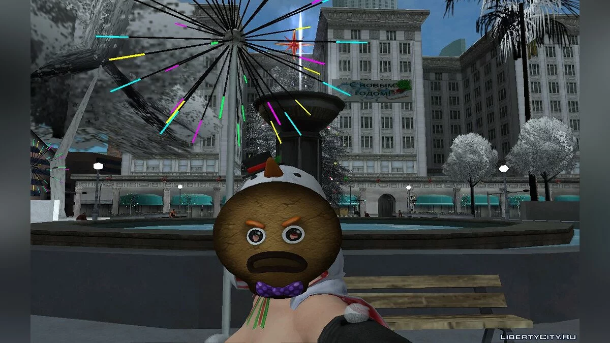 Аяне в Рождественском наряде / GTA San Andreas