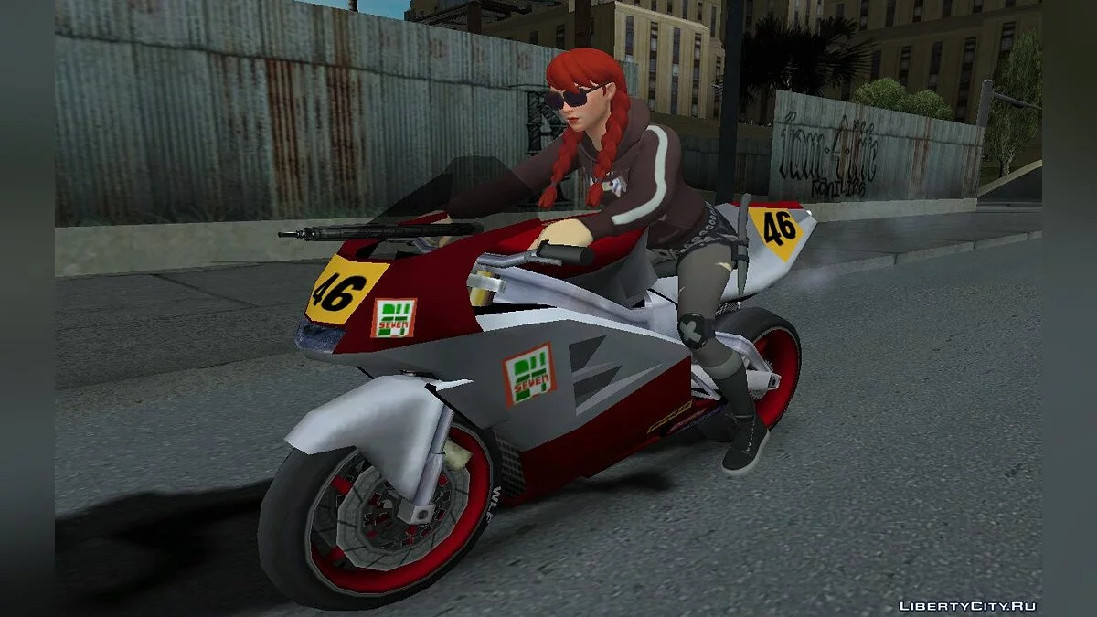 Летняя Сказка из Фортнайт / GTA San Andreas