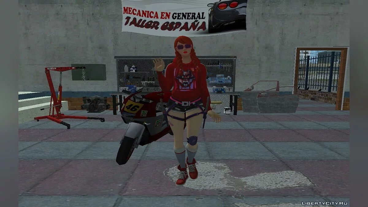 Летняя Сказка из Фортнайт / GTA San Andreas
