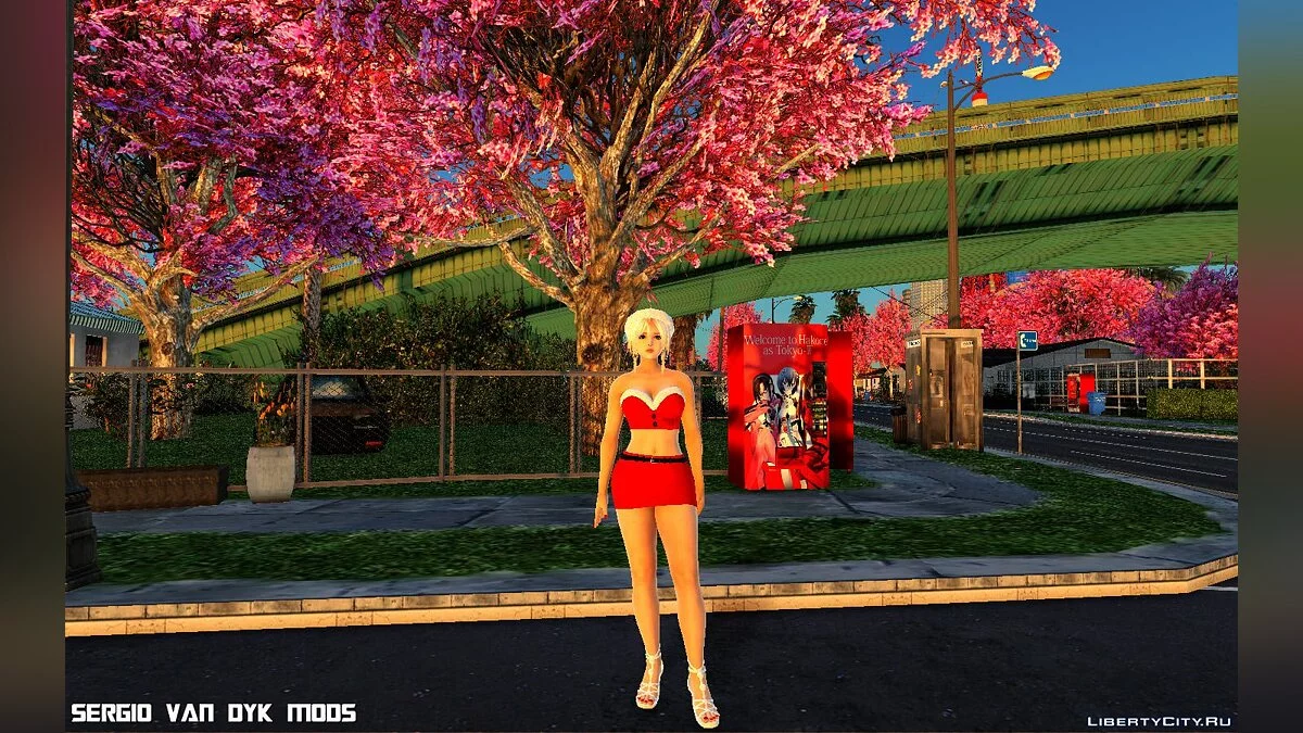 Луна в рождественской одежде / GTA San Andreas