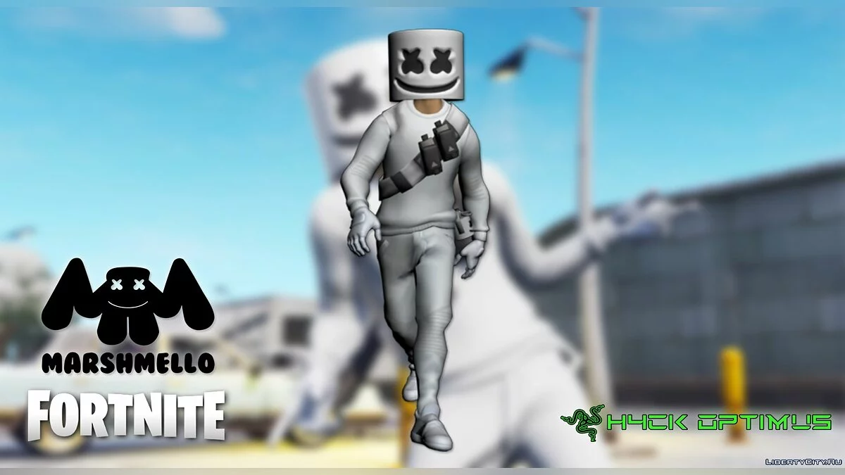 Marshmello из Фортнайт / GTA San Andreas