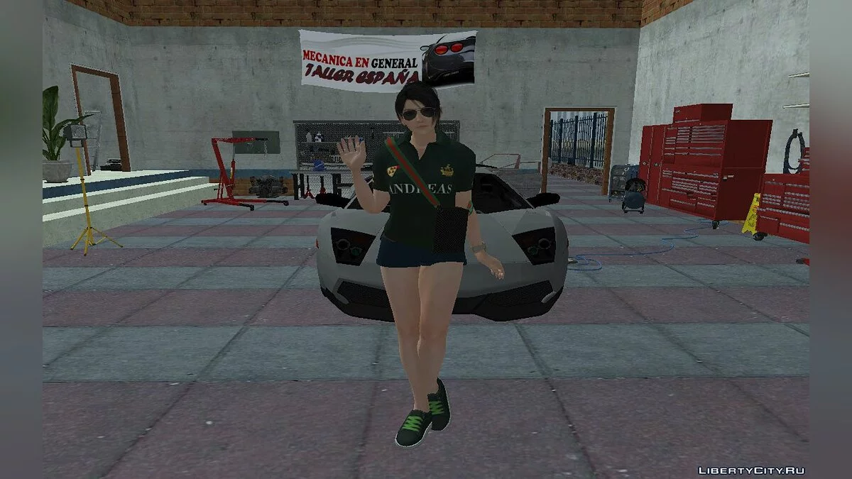 Момиджи в повседневной стильной одежде  / GTA San Andreas