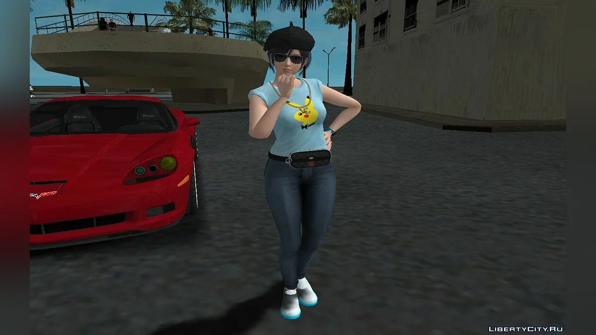 Нагиса в повседневной стильной одежде  / GTA San Andreas
