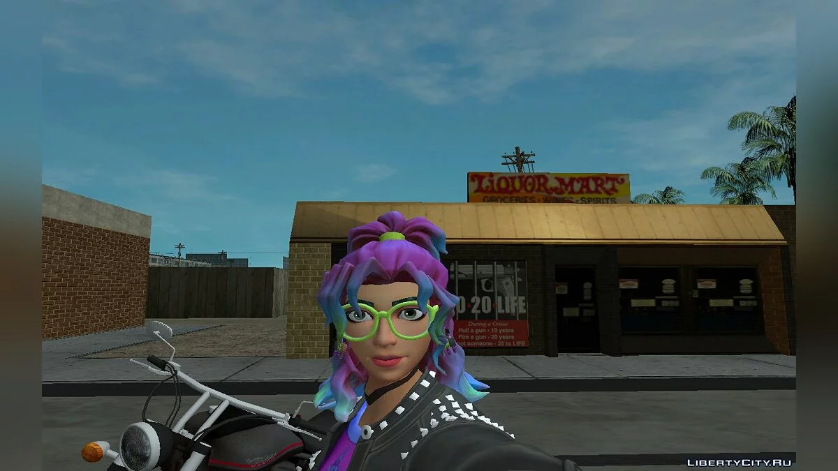 Synth Star из Фортнайт / GTA San Andreas