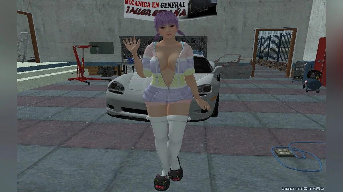Аяне (Свободная и пушистая парка) / GTA San Andreas