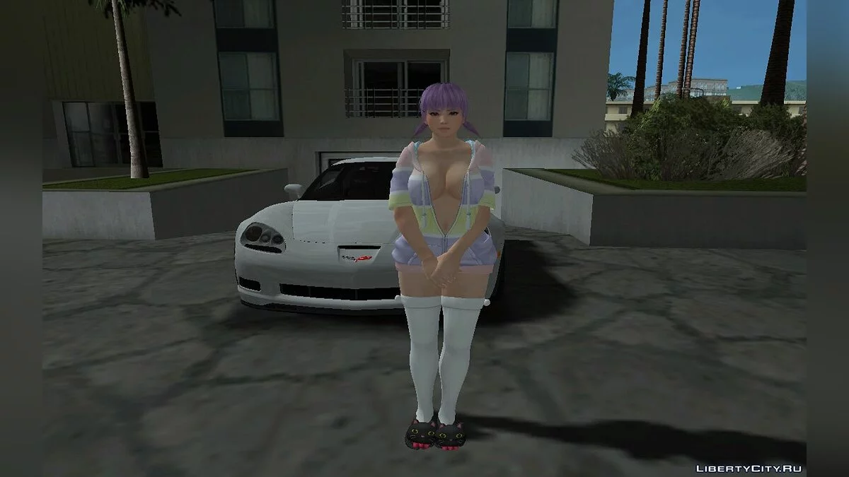 Аяне (Свободная и пушистая парка) / GTA San Andreas