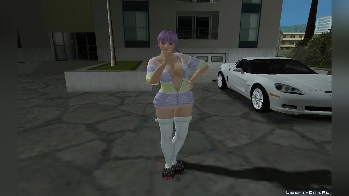 Аяне (Свободная и пушистая парка) / GTA San Andreas