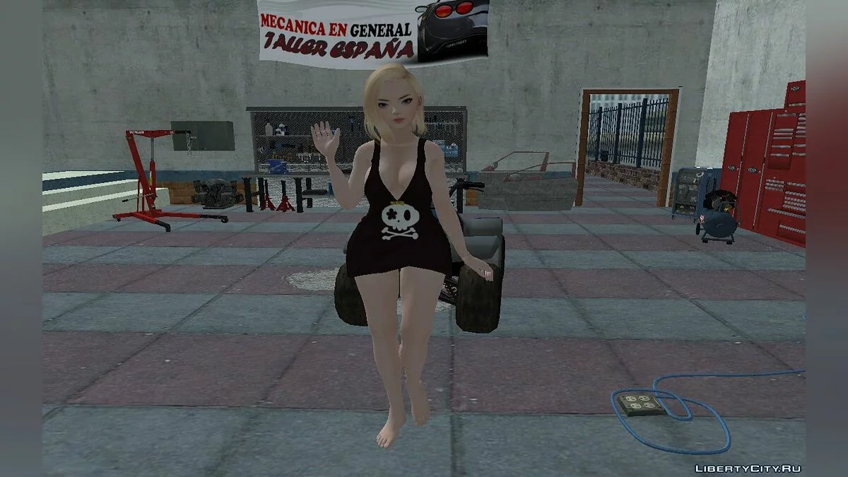 Android 18 из Dragon Ball (Cumin) / GTA San Andreas