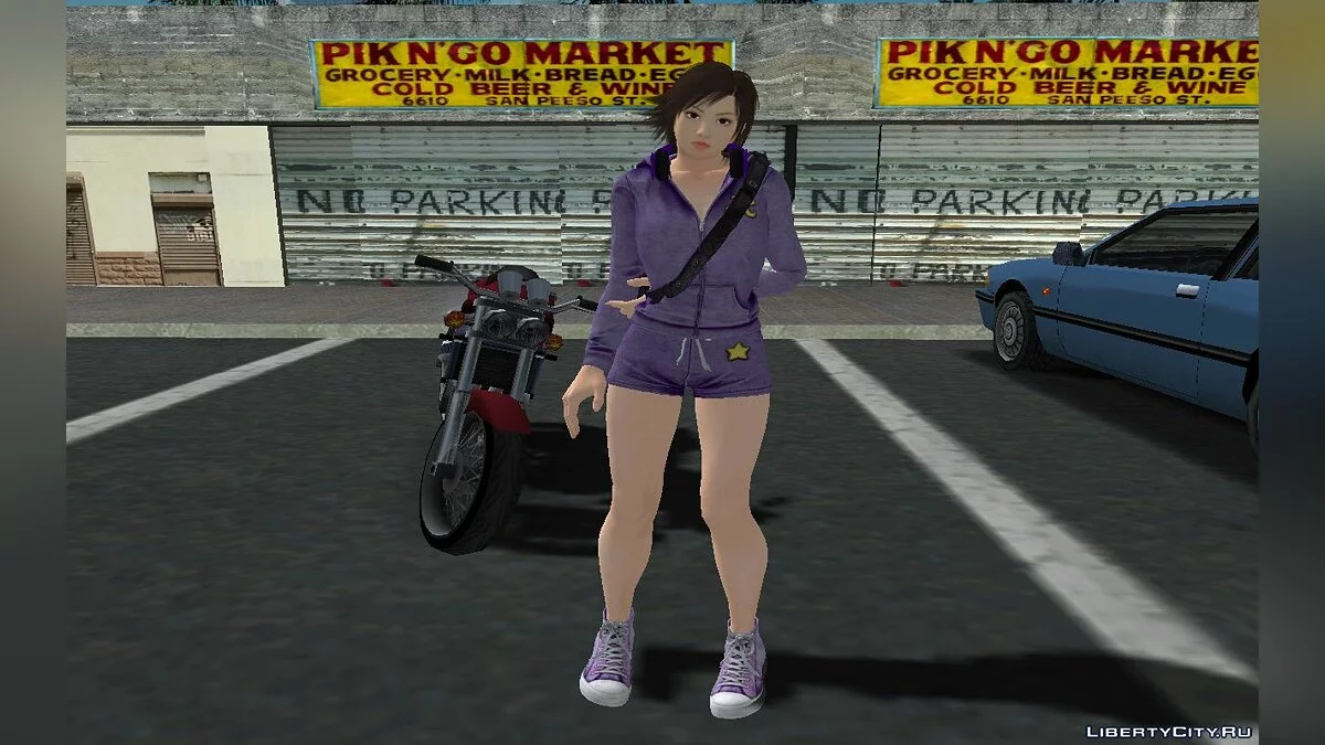Асука Кадзама худи / GTA San Andreas