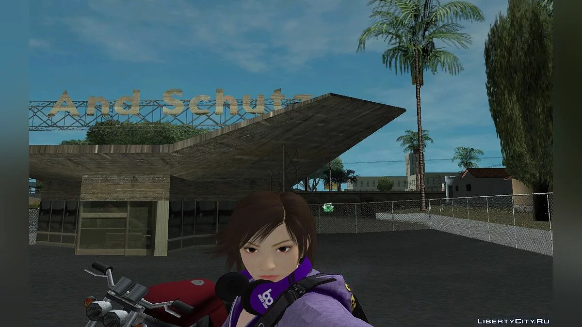Асука Кадзама худи / GTA San Andreas