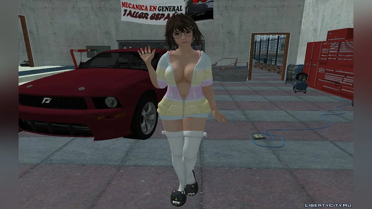 Цукуши (Свободная и пушистая парка) / GTA San Andreas