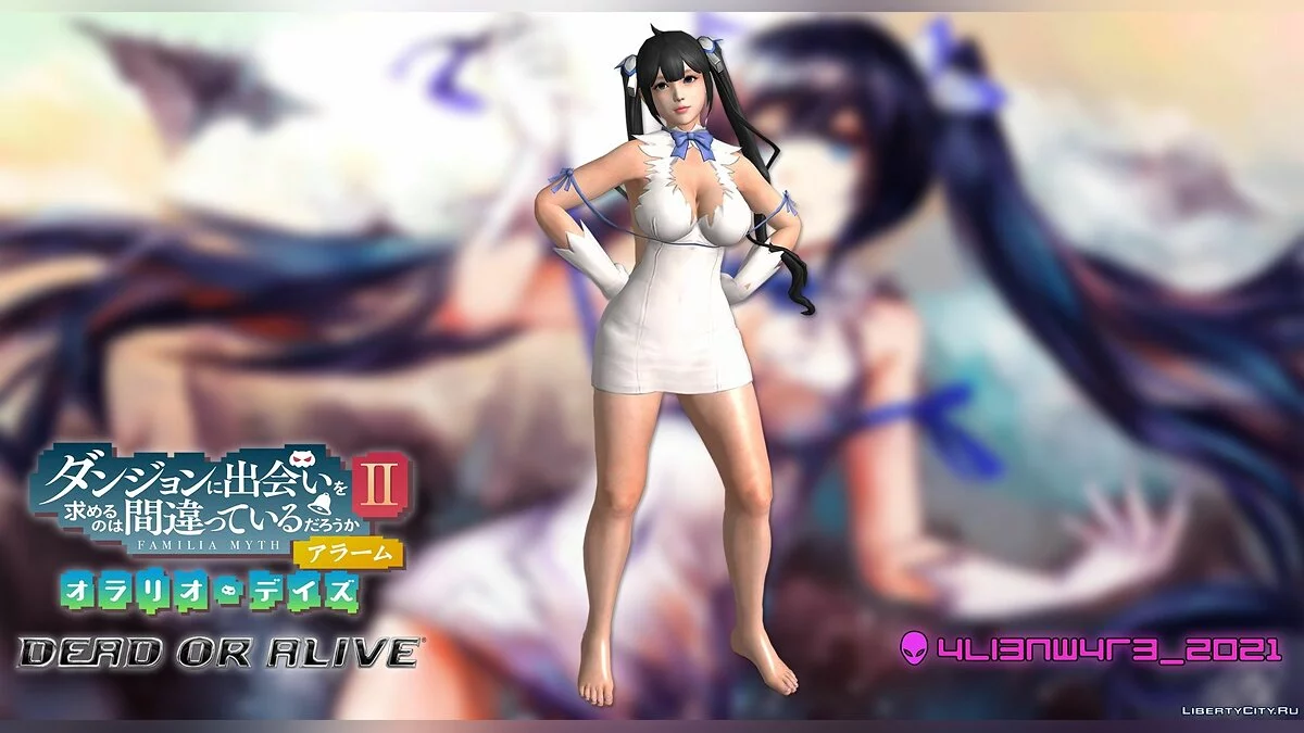 DOA Honoka Hestia MOD / GTA San Andreas