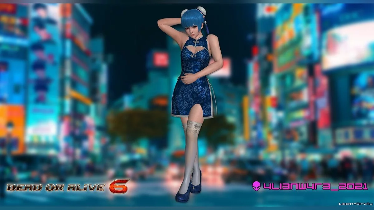 DOA6 Kula Alluring Mandarin Dress Meshmod / GTA San Andreas