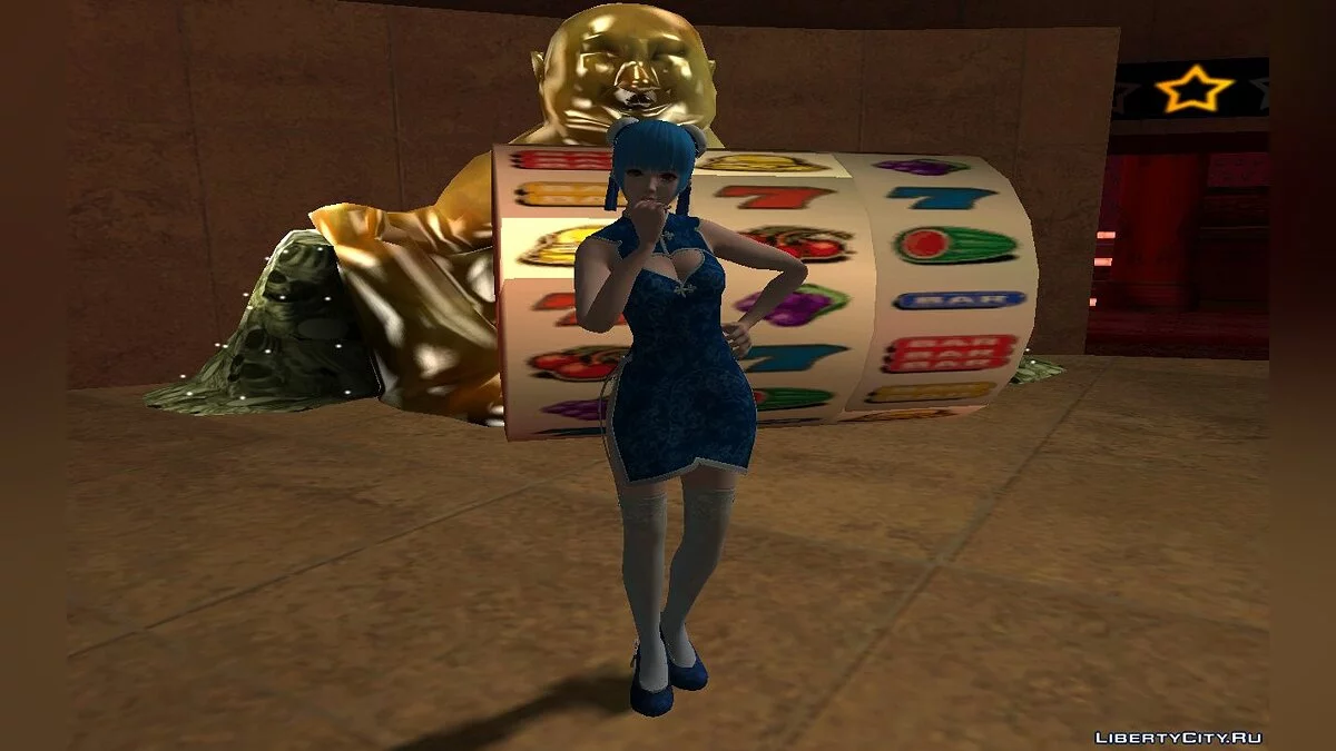 DOA6 Kula Alluring Mandarin Dress Meshmod / GTA San Andreas