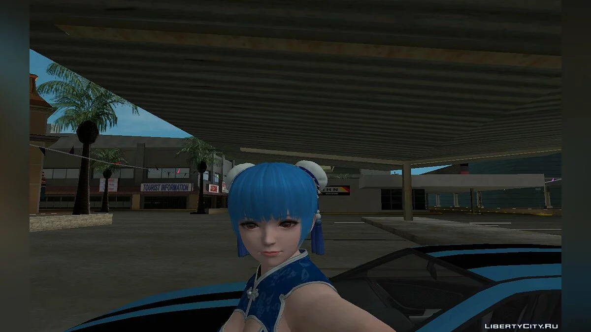 DOA6 Kula Alluring Mandarin Dress Meshmod / GTA San Andreas