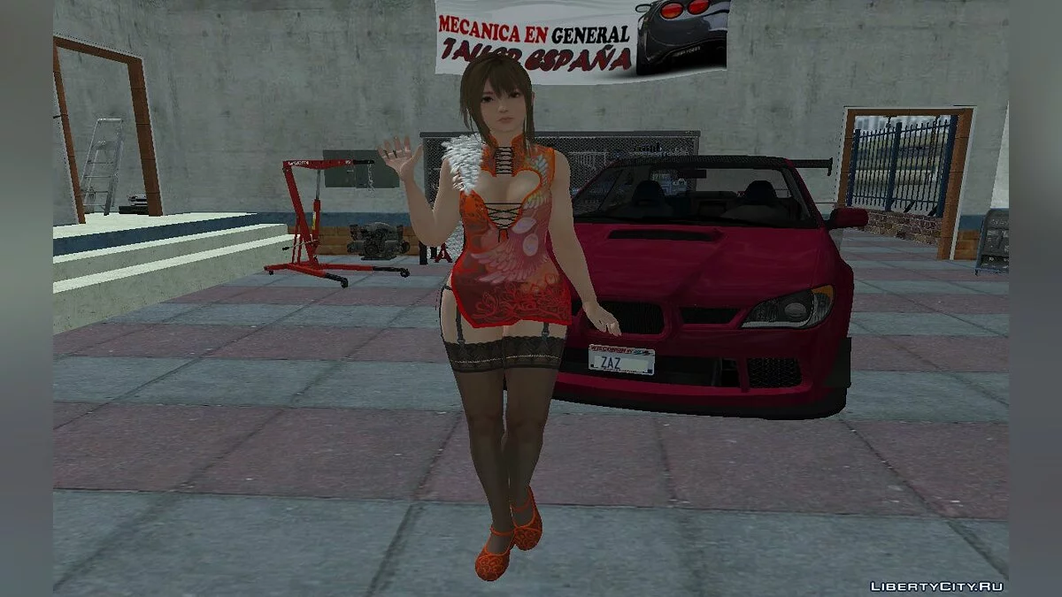 DOAXVV Misaki Phantom Vermillion / GTA San Andreas